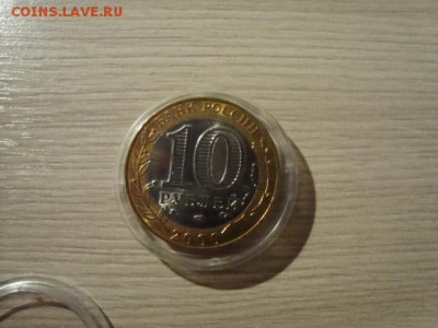 55 лет победы бим. спмд - DSC08399.JPG