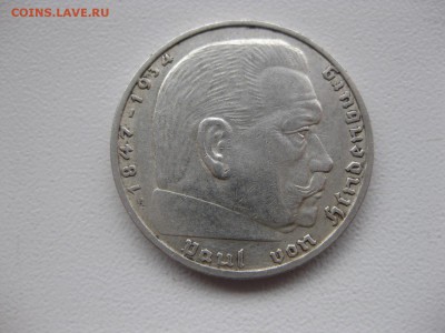 РЕЙХ,2 марки 1937А(Гинденбург)!до 4.04.2015 - IMG_3773.JPG
