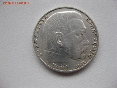 РЕЙХ,2 марки 1937Е(Гинденбург)!до 4.04.2015 - IMG_3771.JPG