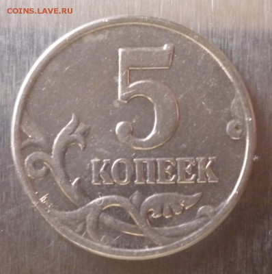 б !RRR!  до 22-00__ 05.04.2015 - 5k03.1