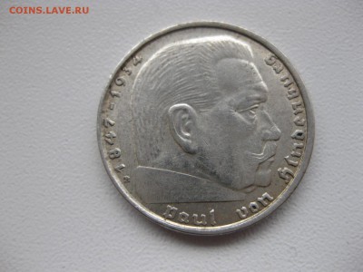 РЕЙХ,2 марки 1938B(Гинденбург)!до 4.04.2015 - IMG_3765.JPG