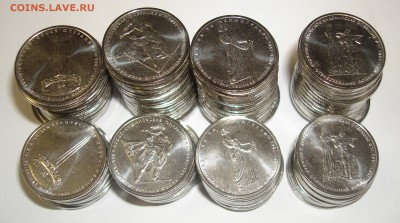 27 комплектов 3го набора пятаков 70лет. ФИКС! до 07.04.15 - DSC00220+