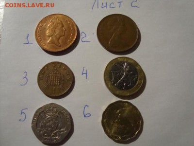 просьба оценить 2 - DSC08414.JPG