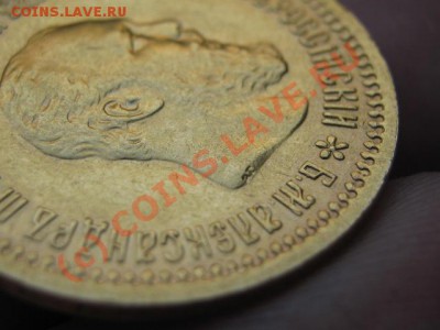 Полуимпериал 1889 года!редкий тип А.Гна шее подделка или нет - 6568370