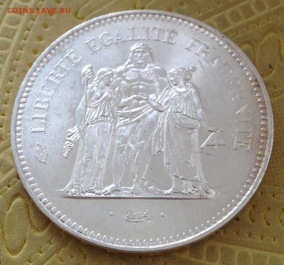 ФРАНЦИЯ 5 ФРАНКОВ 1975 : до 8.04.15 в 22:00 - IMG_5445.JPG
