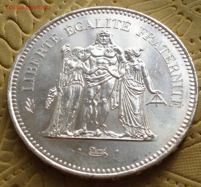 ***** ФРАНЦИЯ 5 ФРАНКОВ 1978 до 8.04.15 в 22:00 ***** - IMG_5453.JPG