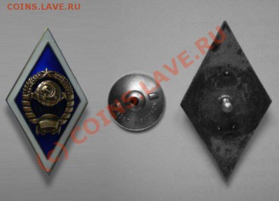 Обмен Германия-Россия! - 6