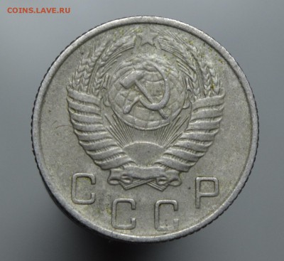 10 копеек 1956 года об сторона шт Ф-88? - 10к56