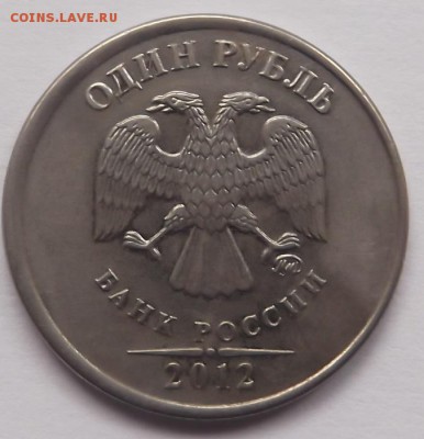 несколько современных монет на оценку - DSCF5637.JPG