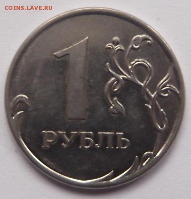 несколько современных монет на оценку - DSCF5639.JPG