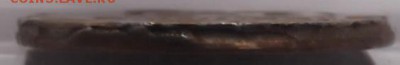 несколько современных монет на оценку - DSCF5648.JPG