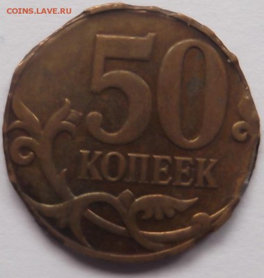 несколько современных монет на оценку - DSCF5642.JPG