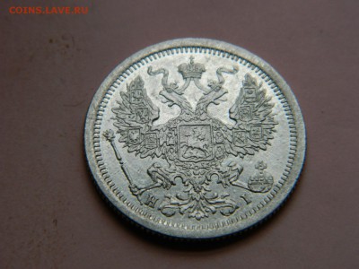 20к-1876г,приличная - DSCN1092 (Копировать).JPG