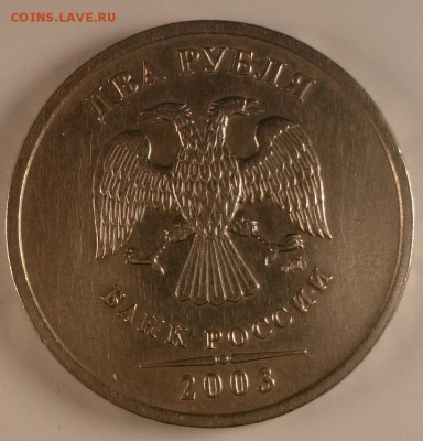 Ленин 1970 пруф,10,20 руб.1993 года немагнит,молодая Россия - 2 руб 2003 А.JPG