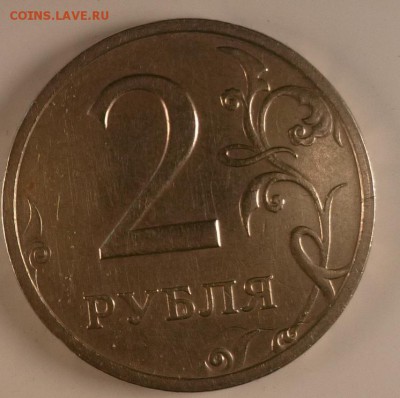 Ленин 1970 пруф,10,20 руб.1993 года немагнит,молодая Россия - 2 руб 2003 Р.JPG