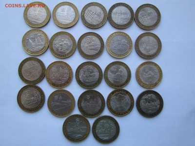 10руб. бим.гвс.2руб.всего 109шт. до 05.04.15. 22-00 Москвы. - IMG_6744_1