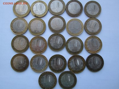 10руб. бим.гвс.2руб.всего 109шт. до 05.04.15. 22-00 Москвы. - IMG_6745_1