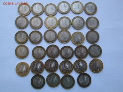 10руб. бим.гвс.2руб.всего 109шт. до 05.04.15. 22-00 Москвы. - IMG_6747_1