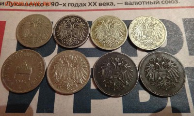 Посоветоваться по иностранщине. - DSC766