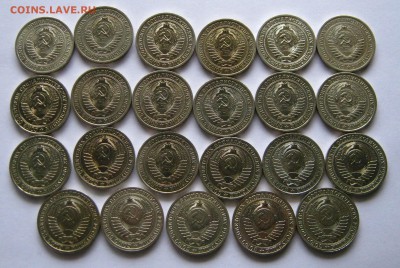 23 разных годовых рубля 1966-1989. БЕЗ ОБРАЩЕНИЯ. - 015.JPG