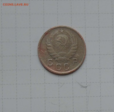 10 коп. 1937г. до 3 апреля в 22-00 - 37-2
