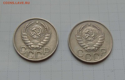 20 коп 1944г Хорошие 2 шт. до 3 апреля в 22-00 - 20-2