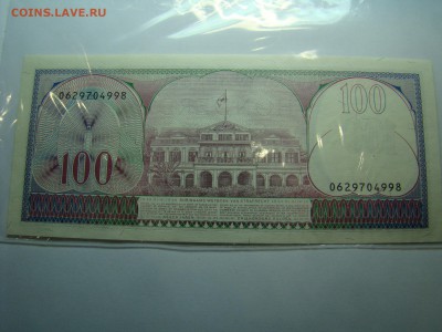 Суринам 100 гульденов 1985 пресс 22.10 мск 05.04.2015 - DSC08435.JPG