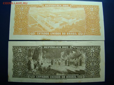 Бразилия 2,5,10 крузейро 1950-е 22.10 мск 05.04.2015 - DSC08402.JPG