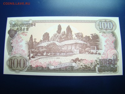 Киргизия 1,10,50 тыйын 1993 22.10 мск 05.04.2015 - DSC08393.JPG