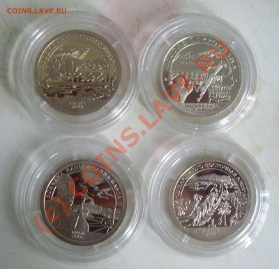 Копмлект Шпицберген юбилейные 8шт. до 25.06.2010 22.00мск - 3.JPG