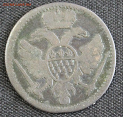 С 1 руб. ЕПИСКОПСТВО КЁЛЬН IIII хеллера 1750г. до 8.04.15г. - IMG_4753.JPG