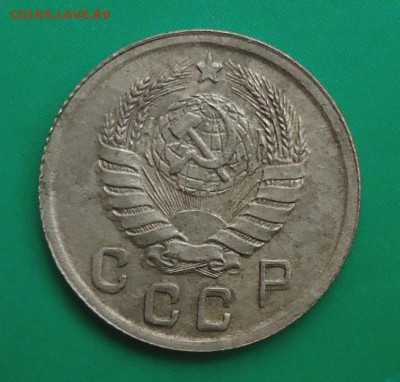 10 копеек 1942 - DSC04461.JPG