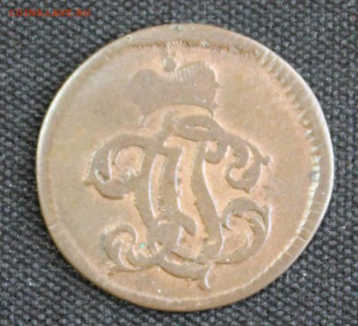 С 1 руб. ТРИР (ТРИЕР) I пфенниг 1762г. до 8.04.15г.в 22-00 - IMG_4745.JPG