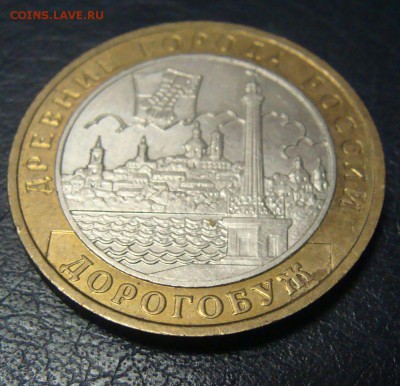 ДГР2002-07 10шт ДербентКостромаСтРусса и т.д. 4042015 22-00 - DSC04677.JPG