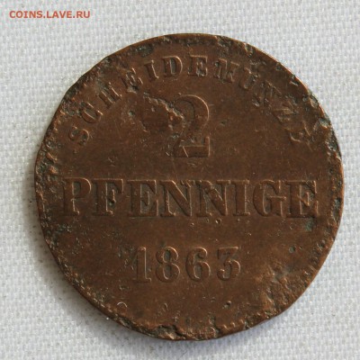 С 1 руб. САКСЕН-МЕЙНИНГЕН 2 пфеннига  1863г. до 8.04.15г. - IMG_4525.JPG
