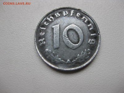 норм)!до 5.04.2015 - IMG_3569.JPG
