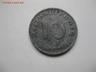 норм)!до 5.04.2015 - IMG_3567.JPG