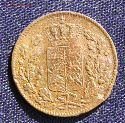 2 крейцера 1847г. до 8.04.15г.в 22-00 - IMG_4405.JPG