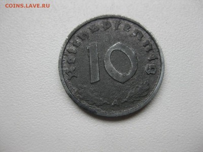 норм)!до 5.04.2015 - IMG_3563.JPG