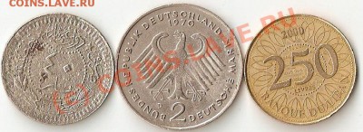 Обмен более 1000 монет со всего мира - ScannedImage-128
