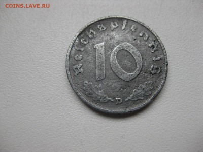 норм)!до 5.04.2015 - IMG_3561.JPG