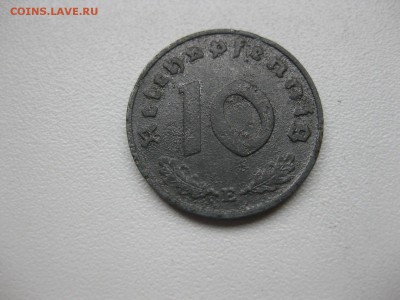 норм)!до 5.04.2015 - IMG_3559.JPG