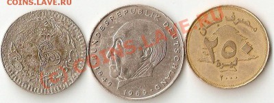 Обмен более 1000 монет со всего мира - ScannedImage-129