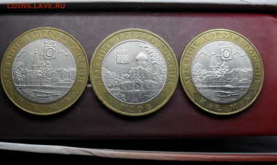 С РУБЛЯ 10 рублей ДГР(КЕМЬ 2ШТ,ГДОВ,ГАЛИЧ) 3-04-15 в 22-30 - SDC16477.JPG