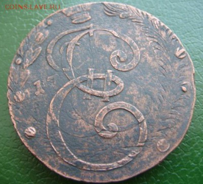 Перечекан 5к. 1776 года на 10к 1796 года - DSC07074.JPG