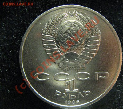1р ГОД МИРА "ШАЛАШ" до 19.06.10 22-00 - 476.JPG