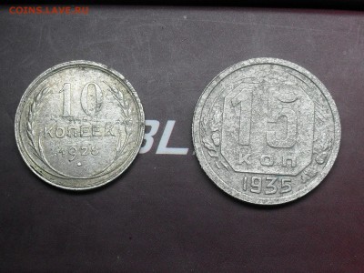 5к 29,15к 35,41. 10к 28, 50к 65 на оценку - SDC16489.JPG