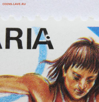 Марки Болгарии, разные до 07.04.15 - IMG_2433.JPG