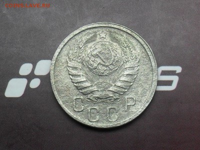 с РУБЛЯ 15 копеек 1941 до 3-04-15 в 23-00 по МСК - SDC16512.JPG