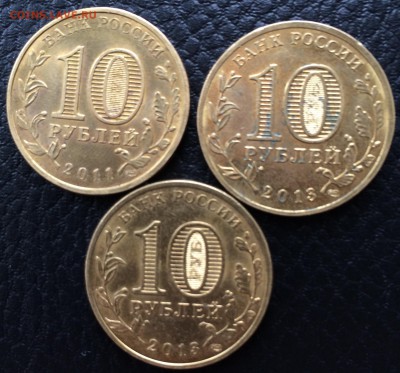 10р. Универсиада,Брянск,Космос до 22:00 05.04.15г. - универсиада,брянск,космос аверс